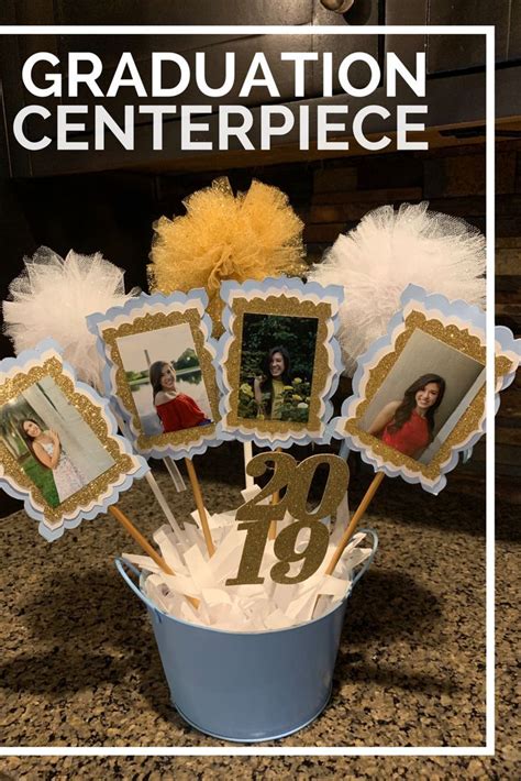 graduation party centerpieces diy